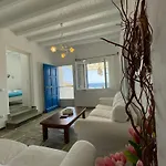 Venus Myconian Residences Апартаменты Калафатис